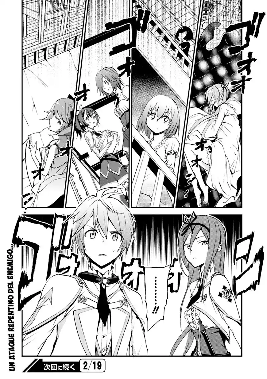 Saijaku Muhai no Bahamut (2014) - Capítulo 7 - Página 53 - LectorTMOo