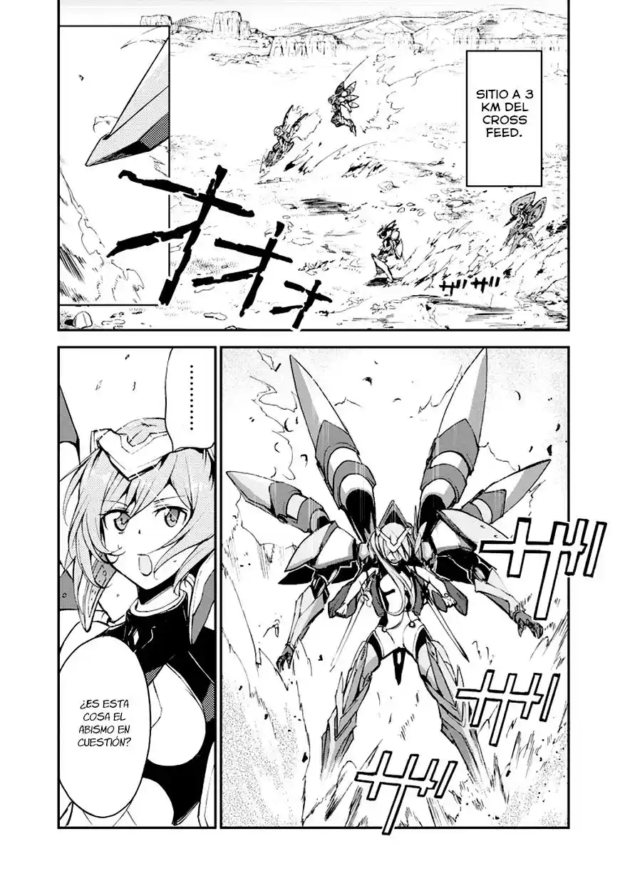 Saijaku Muhai no Bahamut (2014) - Capítulo 8 - Página 12 - LectorTMOo