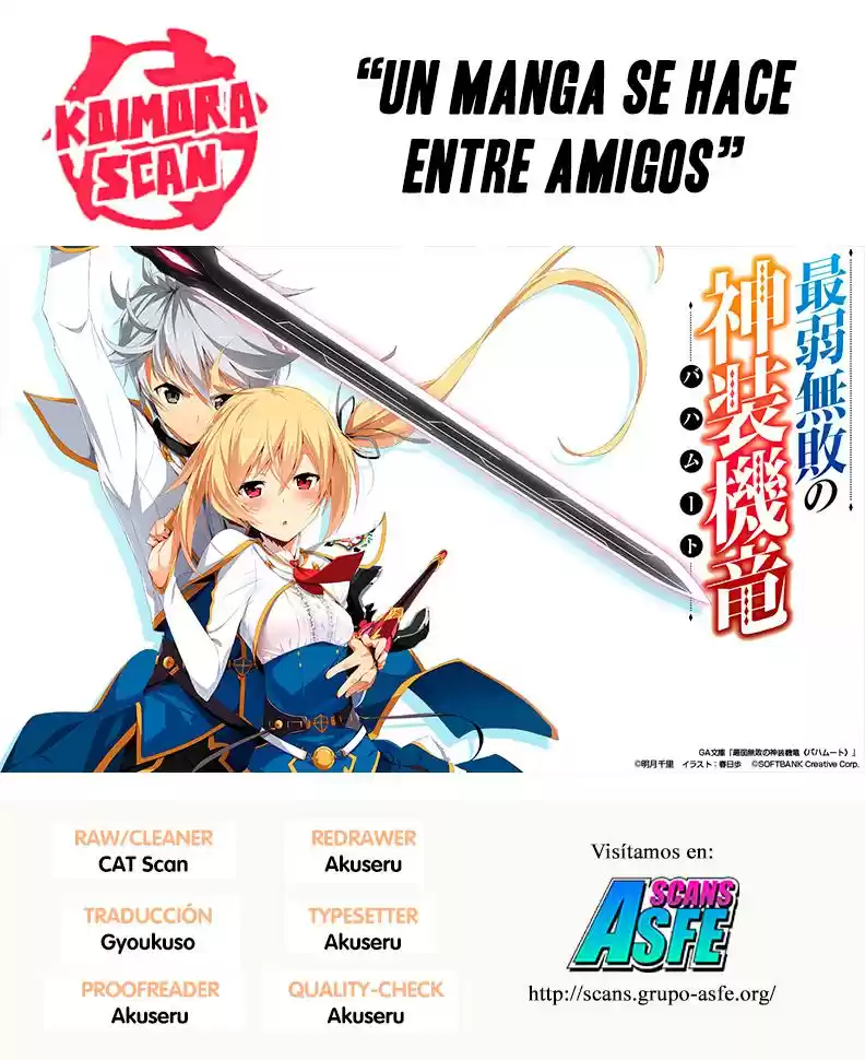 Saijaku Muhai no Bahamut (2014) - Capítulo 9 - Página 1 - LectorTMOo