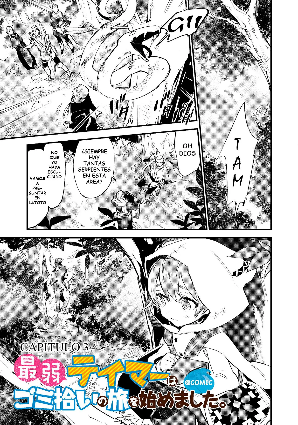 Saijaku teima wa gomi hiroi no tabi o hajimemashita . - Capítulo 3.1 - Página 2 - LectorTMOo