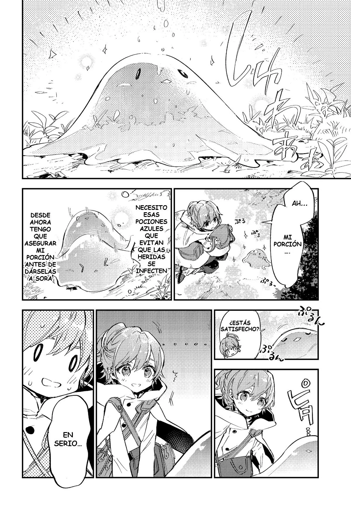 Saijaku teima wa gomi hiroi no tabi o hajimemashita . - Capítulo 3.1 - Página 11 - LectorTMOo