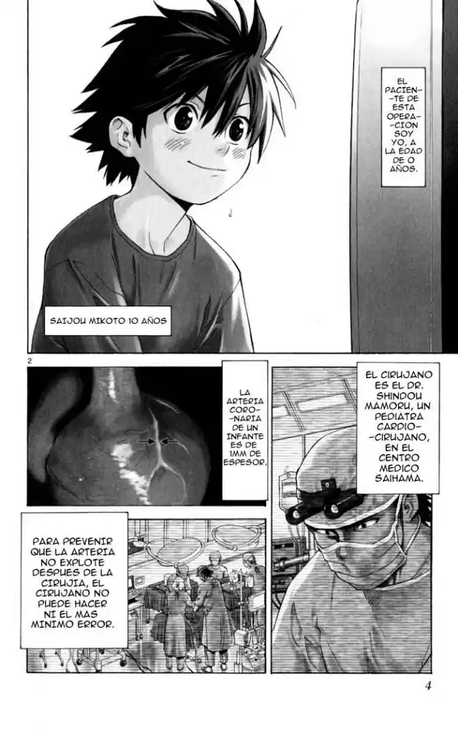 Saijou no Meii (2008) - Capítulo 1 - Página 5 - LectorTMOo
