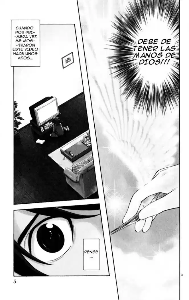 Saijou no Meii (2008) - Capítulo 1 - Página 6 - LectorTMOo