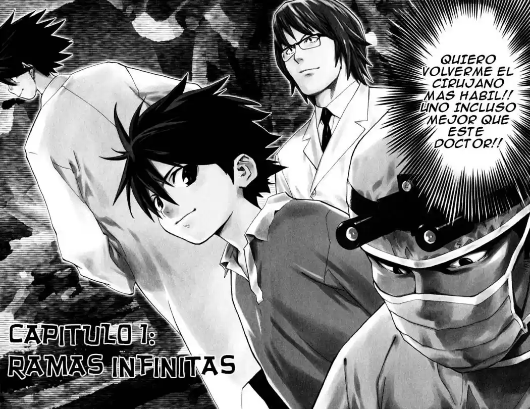 Saijou no Meii (2008) - Capítulo 1 - Página 7 - LectorTMOo