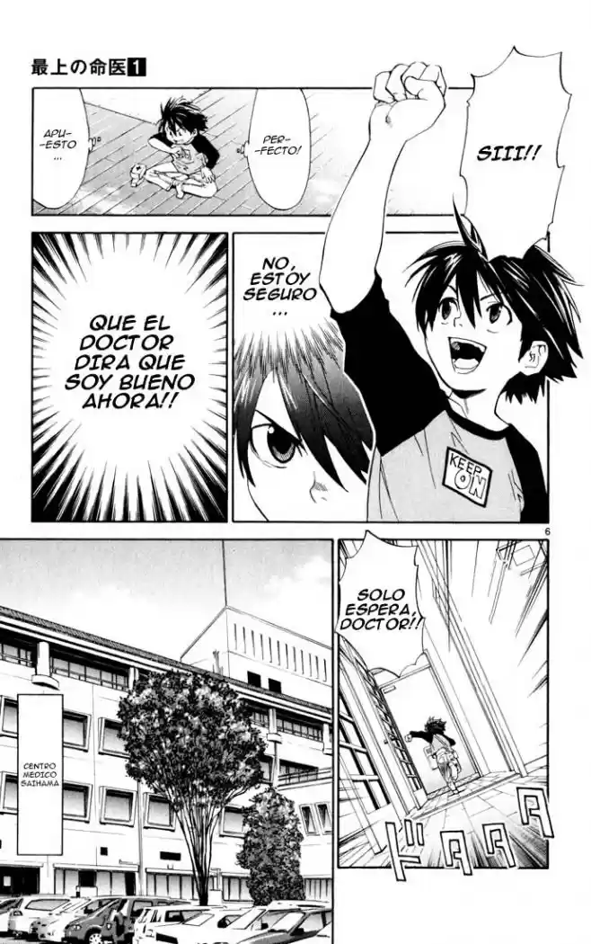 Saijou no Meii (2008) - Capítulo 1 - Página 9 - LectorTMOo