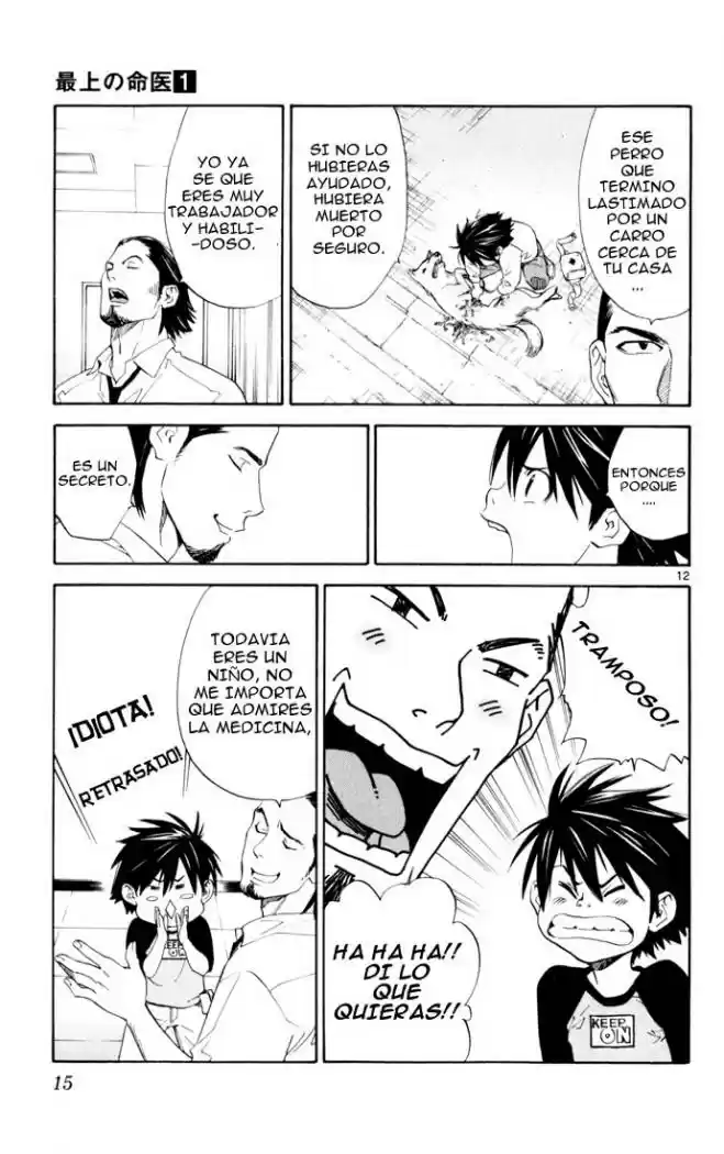 Saijou no Meii (2008) - Capítulo 1 - Página 15 - LectorTMOo