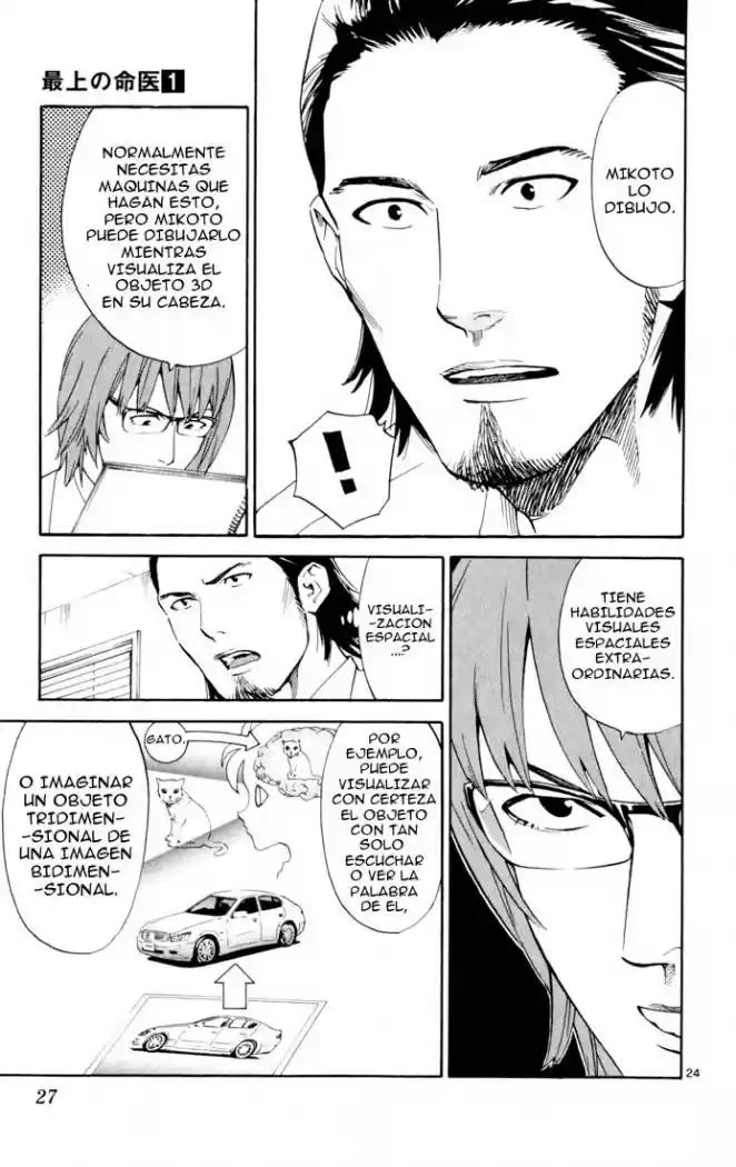 Saijou no Meii (2008) - Capítulo 1 - Página 27 - LectorTMOo