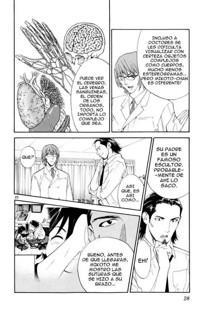 Saijou no Meii (2008) - Capítulo 1 - Página 28 - LectorTMOo