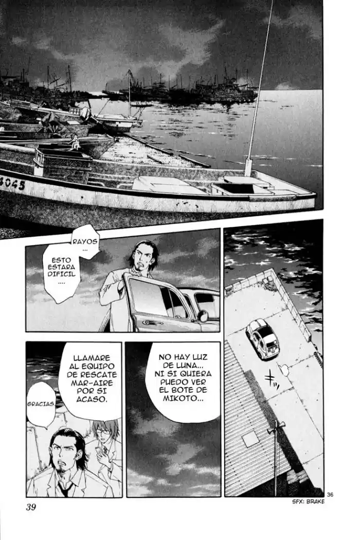 Saijou no Meii (2008) - Capítulo 1 - Página 39 - LectorTMOo
