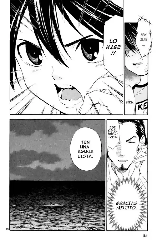 Saijou no Meii (2008) - Capítulo 1 - Página 52 - LectorTMOo