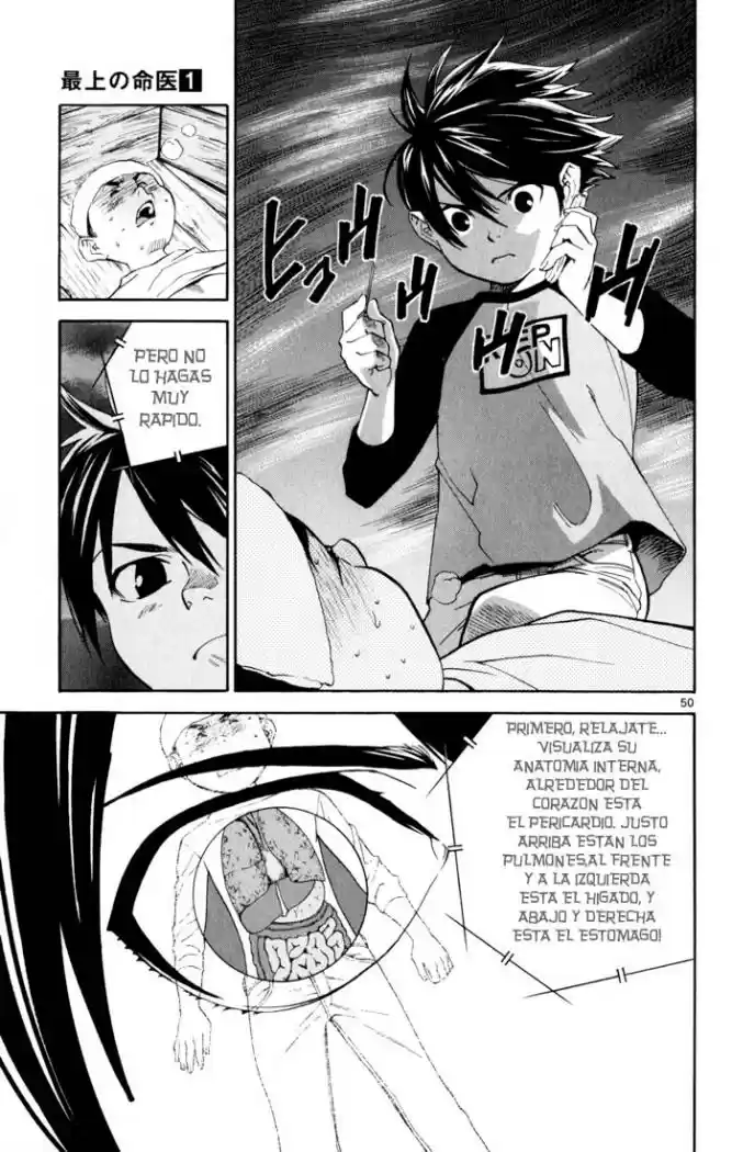 Saijou no Meii (2008) - Capítulo 1 - Página 53 - LectorTMOo