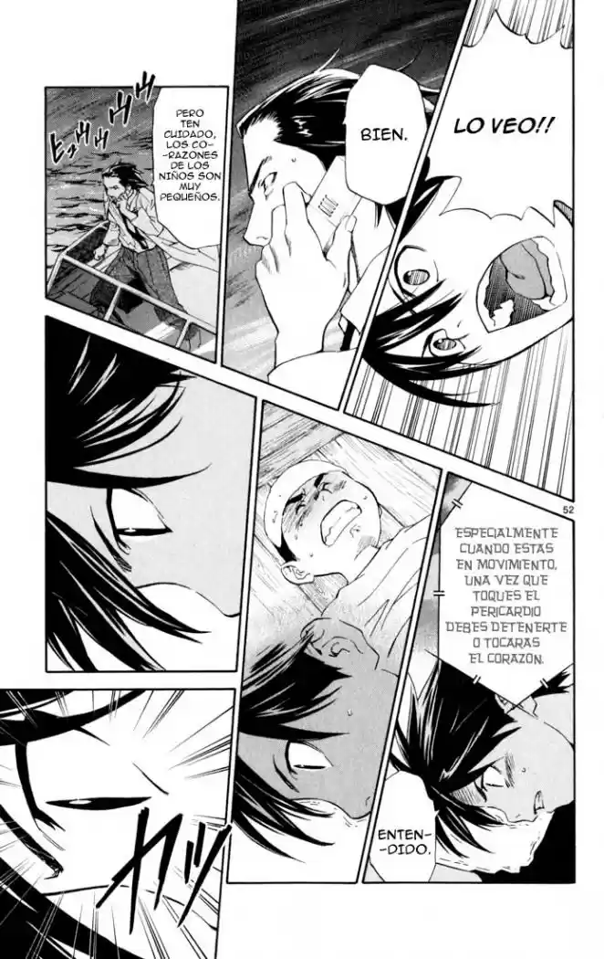 Saijou no Meii (2008) - Capítulo 1 - Página 55 - LectorTMOo