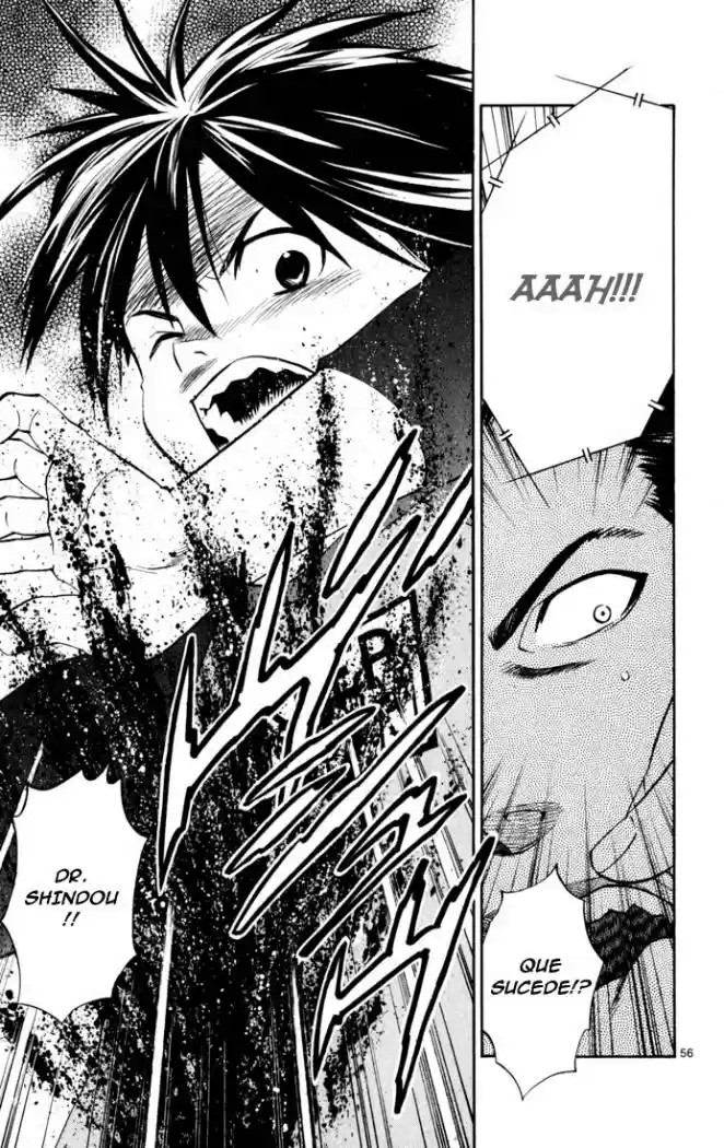 Saijou no Meii (2008) - Capítulo 1 - Página 58 - LectorTMOo