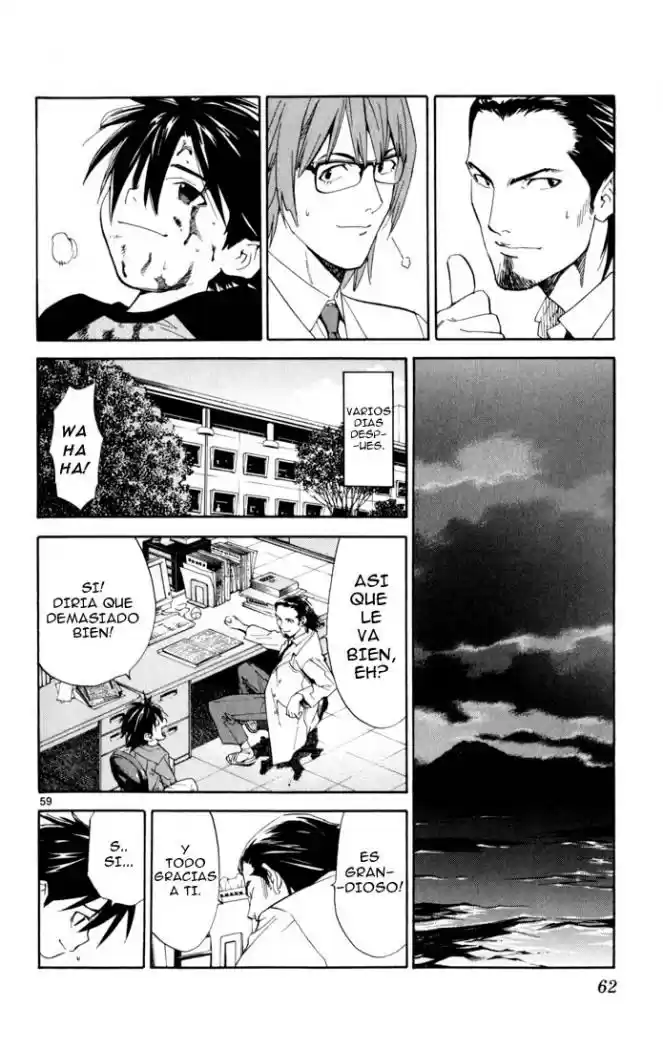 Saijou no Meii (2008) - Capítulo 1 - Página 61 - LectorTMOo