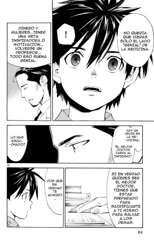 Saijou no Meii (2008) - Capítulo 1 - Página 63 - LectorTMOo