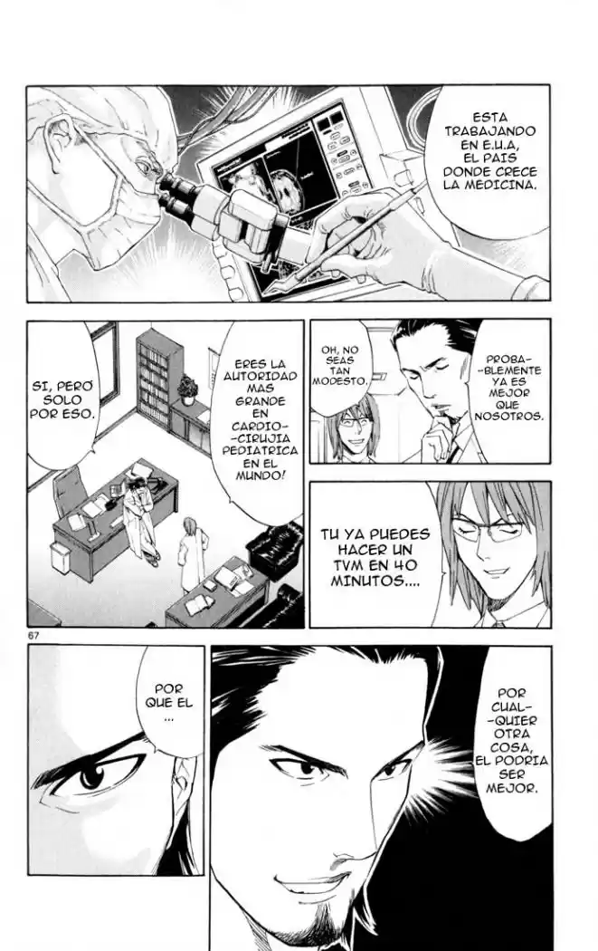 Saijou no Meii (2008) - Capítulo 1 - Página 69 - LectorTMOo