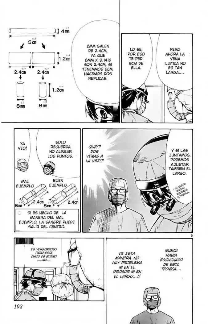 Saijou no Meii (2008) - Capítulo 11 - Página 9 - LectorTMOo