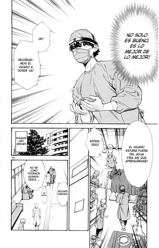 Saijou no Meii (2008) - Capítulo 11 - Página 10 - LectorTMOo