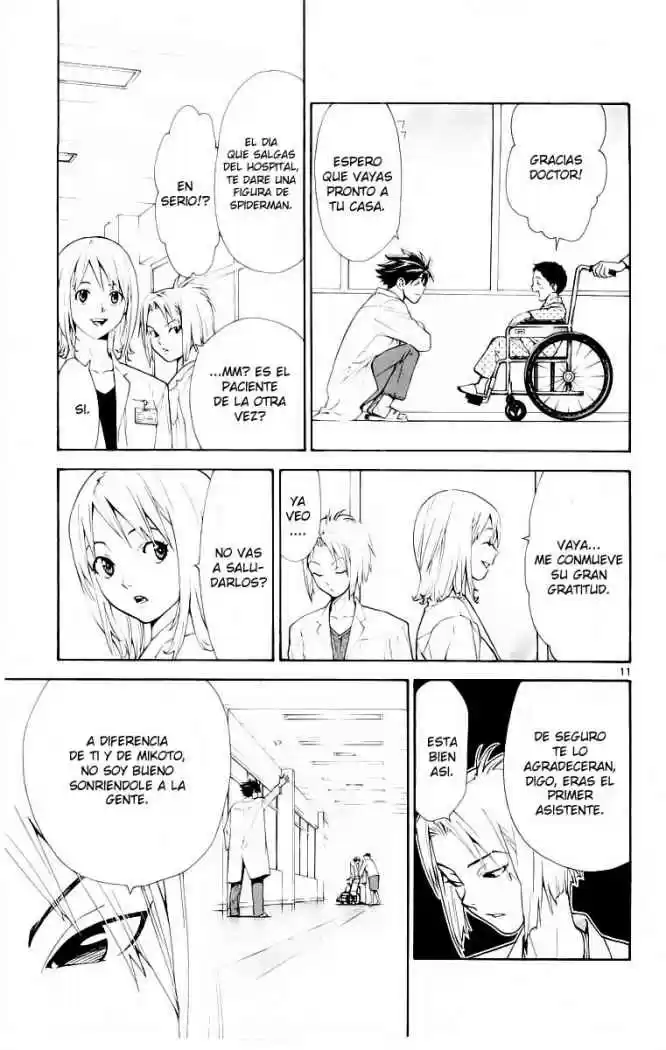 Saijou no Meii (2008) - Capítulo 11 - Página 11 - LectorTMOo