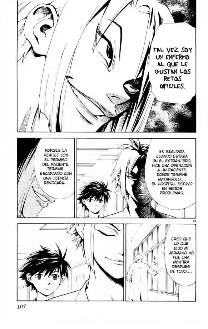 Saijou no Meii (2008) - Capítulo 11 - Página 13 - LectorTMOo
