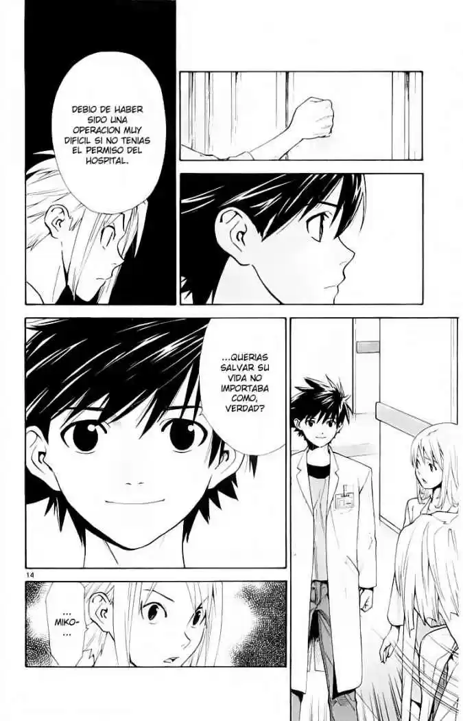 Saijou no Meii (2008) - Capítulo 11 - Página 14 - LectorTMOo