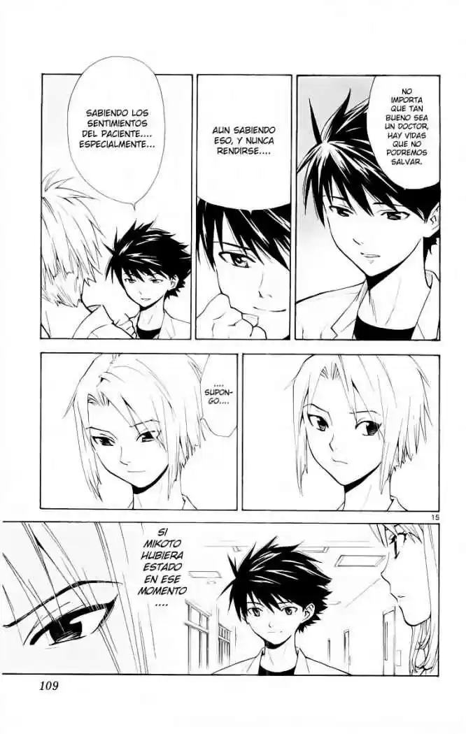 Saijou no Meii (2008) - Capítulo 11 - Página 15 - LectorTMOo