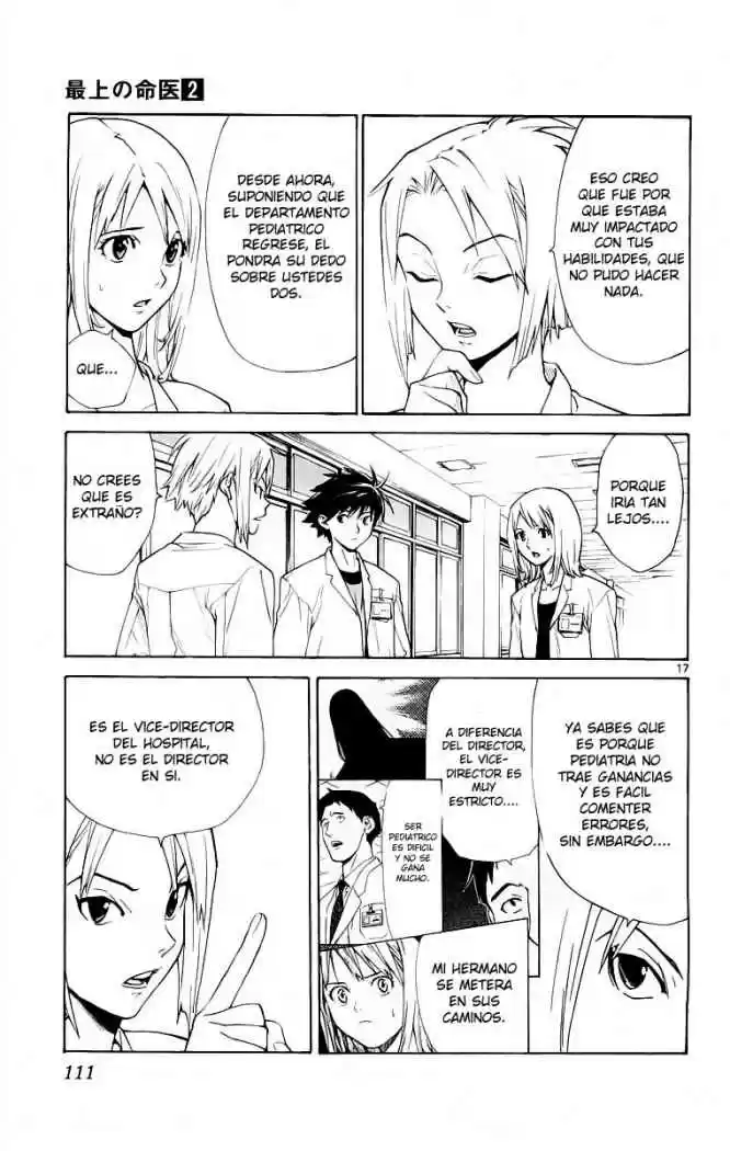 Saijou no Meii (2008) - Capítulo 11 - Página 17 - LectorTMOo