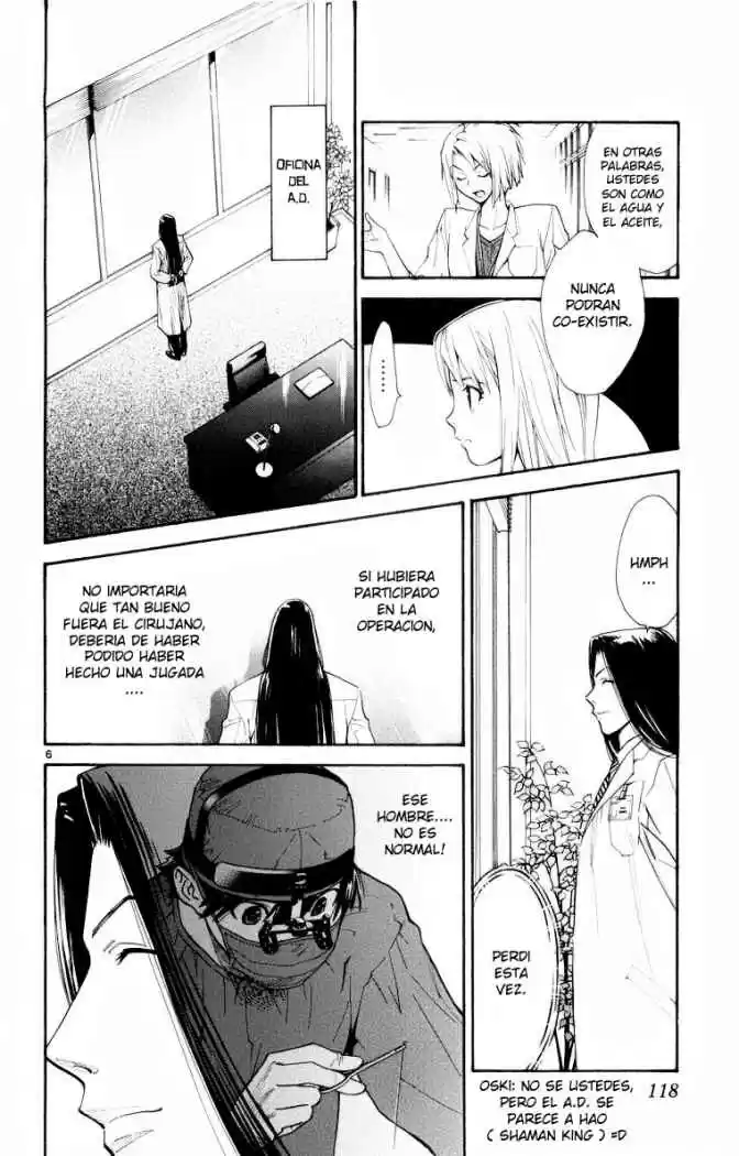 Saijou no Meii (2008) - Capítulo 12 - Página 6 - LectorTMOo