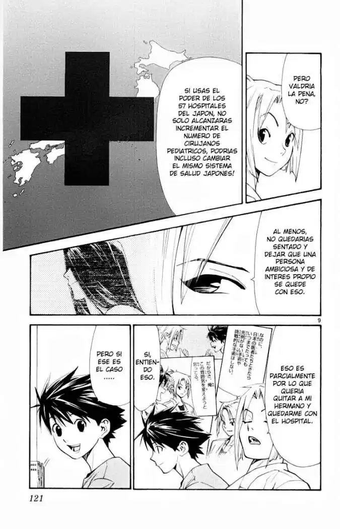 Saijou no Meii (2008) - Capítulo 12 - Página 9 - LectorTMOo