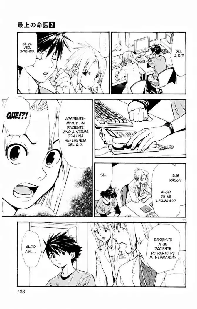 Saijou no Meii (2008) - Capítulo 12 - Página 11 - LectorTMOo