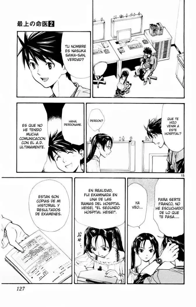 Saijou no Meii (2008) - Capítulo 12 - Página 15 - LectorTMOo