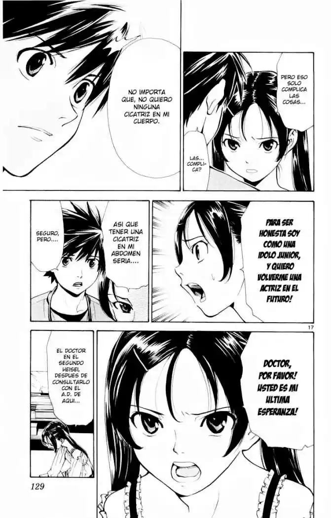 Saijou no Meii (2008) - Capítulo 12 - Página 17 - LectorTMOo