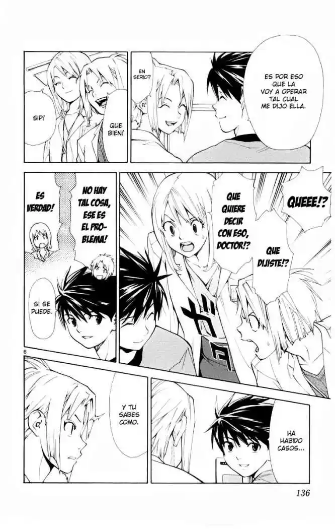 Saijou no Meii (2008) - Capítulo 13 - Página 6 - LectorTMOo