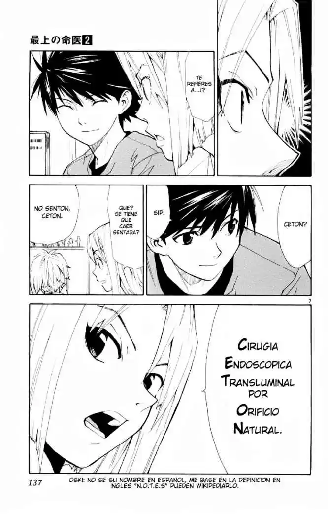 Saijou no Meii (2008) - Capítulo 13 - Página 7 - LectorTMOo