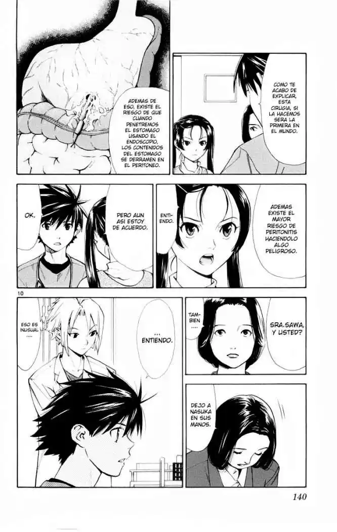 Saijou no Meii (2008) - Capítulo 13 - Página 10 - LectorTMOo