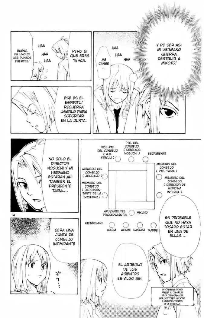Saijou no Meii (2008) - Capítulo 13 - Página 14 - LectorTMOo