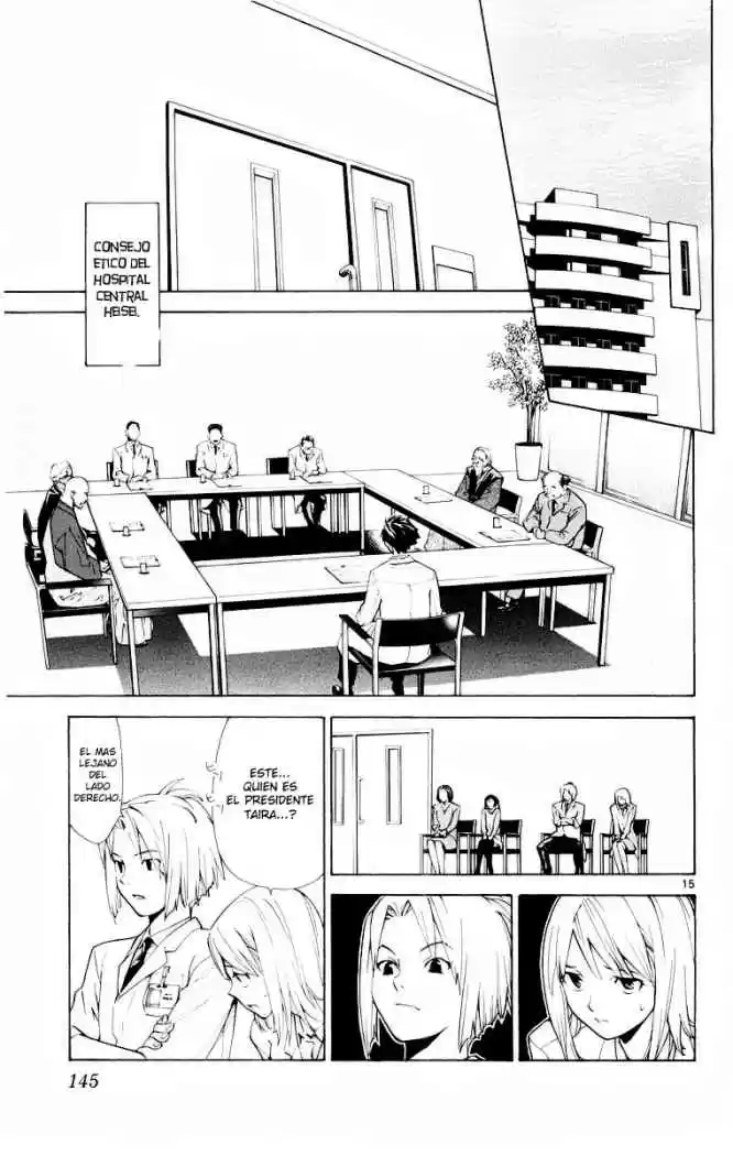 Saijou no Meii (2008) - Capítulo 13 - Página 15 - LectorTMOo