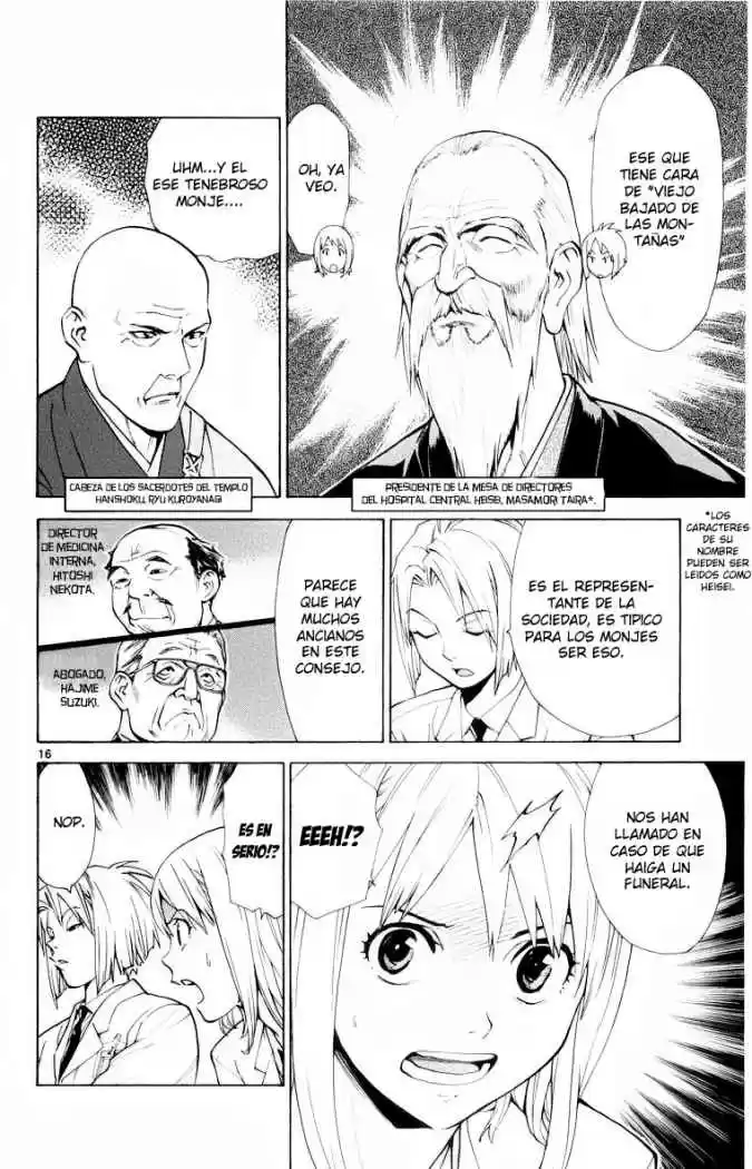 Saijou no Meii (2008) - Capítulo 13 - Página 16 - LectorTMOo