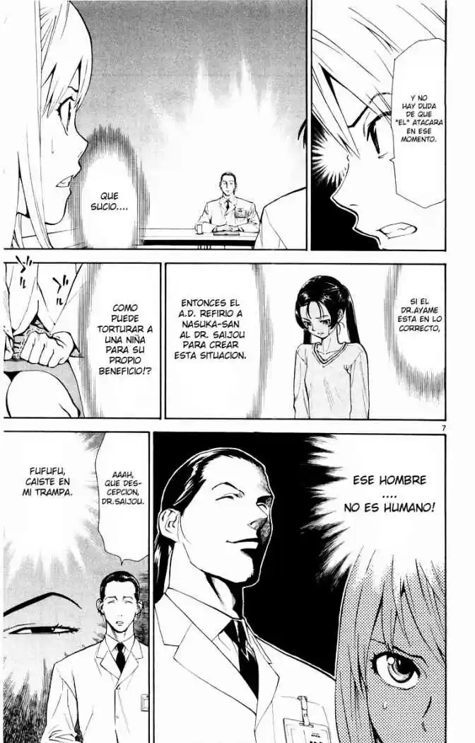 Saijou no Meii (2008) - Capítulo 14 - Página 7 - LectorTMOo