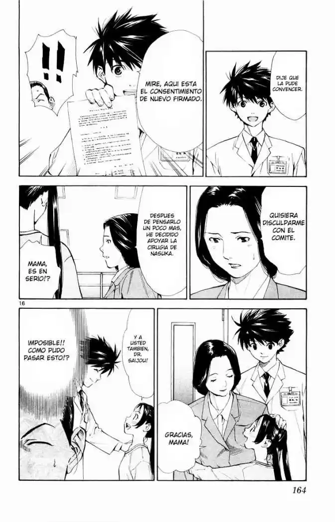 Saijou no Meii (2008) - Capítulo 14 - Página 16 - LectorTMOo