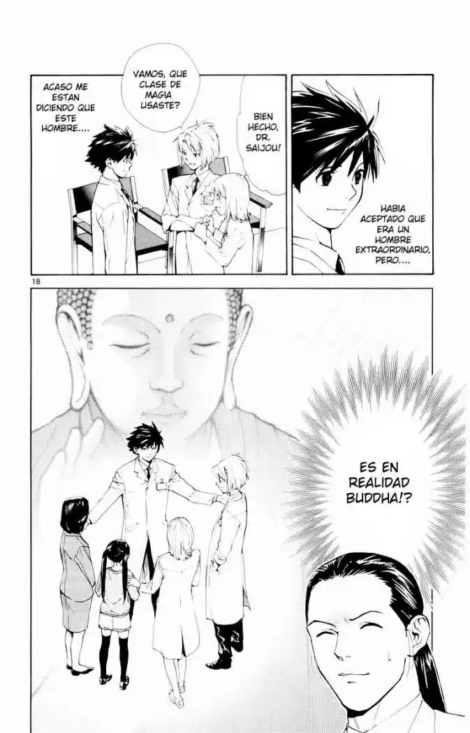 Saijou no Meii (2008) - Capítulo 14 - Página 18 - LectorTMOo