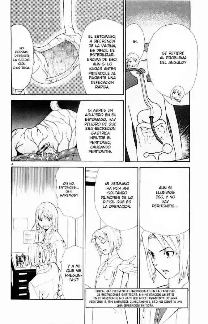 Saijou no Meii (2008) - Capítulo 15 - Página 4 - LectorTMOo