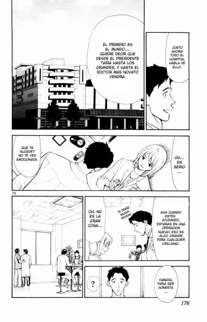 Saijou no Meii (2008) - Capítulo 15 - Página 10 - LectorTMOo