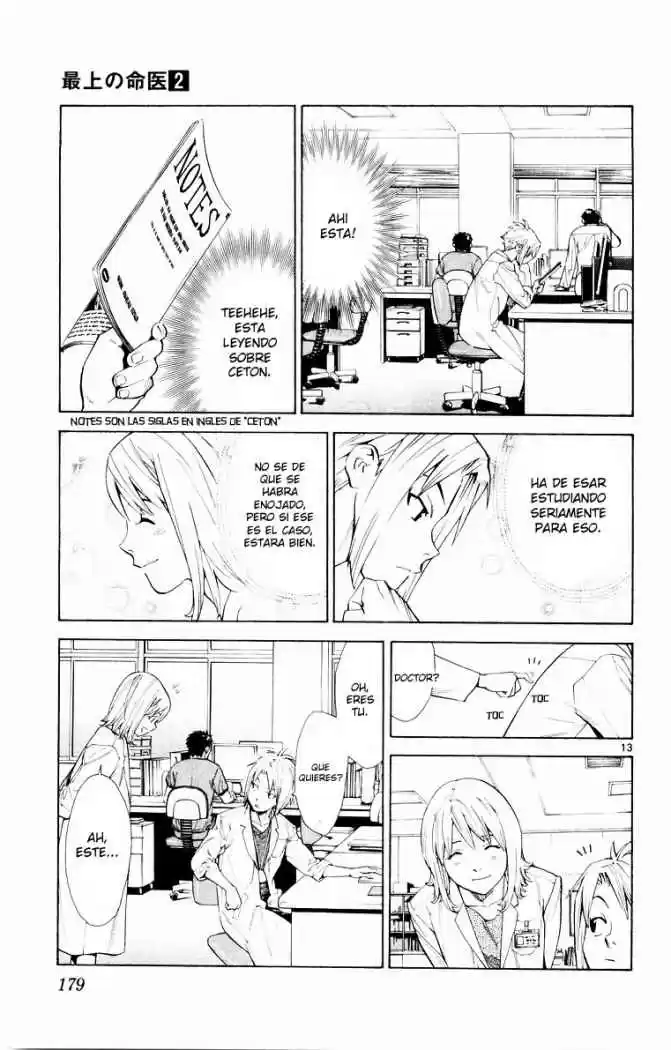 Saijou no Meii (2008) - Capítulo 15 - Página 13 - LectorTMOo