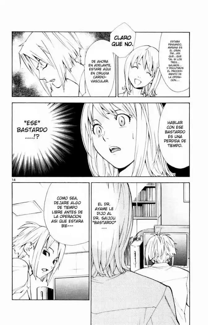 Saijou no Meii (2008) - Capítulo 15 - Página 14 - LectorTMOo