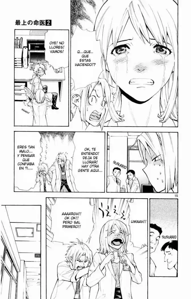 Saijou no Meii (2008) - Capítulo 15 - Página 15 - LectorTMOo