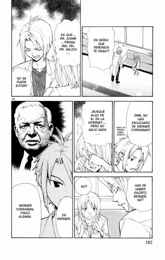 Saijou no Meii (2008) - Capítulo 15 - Página 16 - LectorTMOo