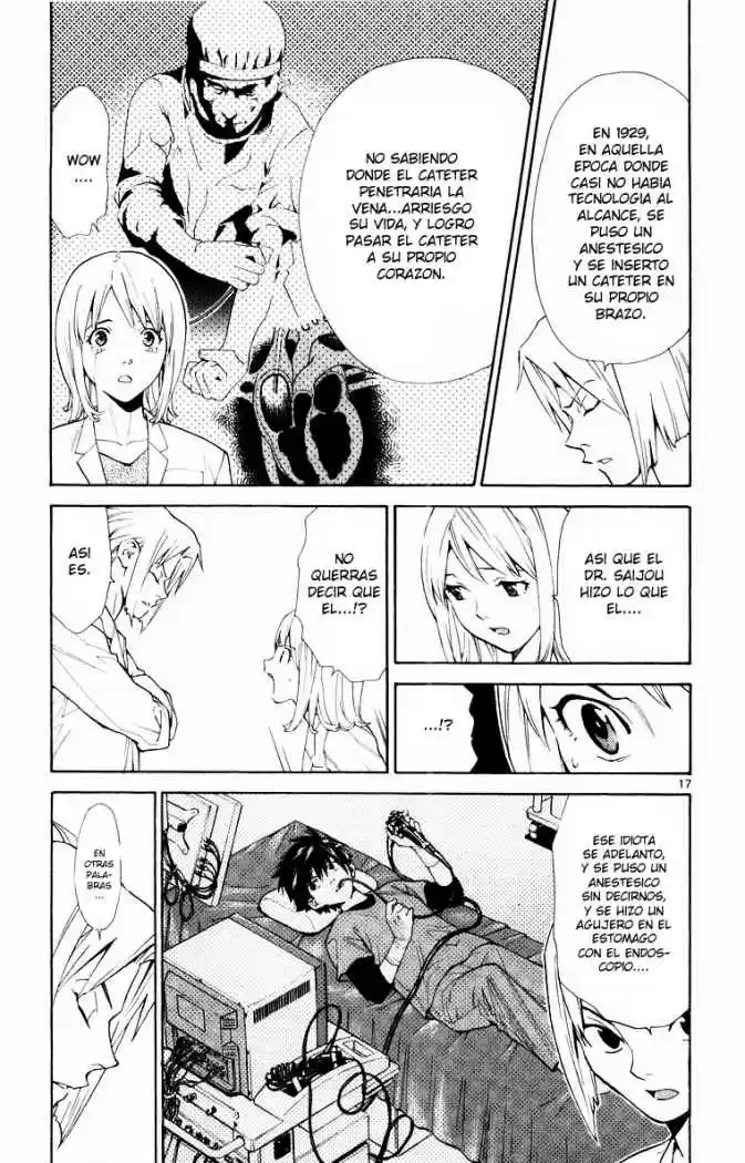 Saijou no Meii (2008) - Capítulo 15 - Página 17 - LectorTMOo