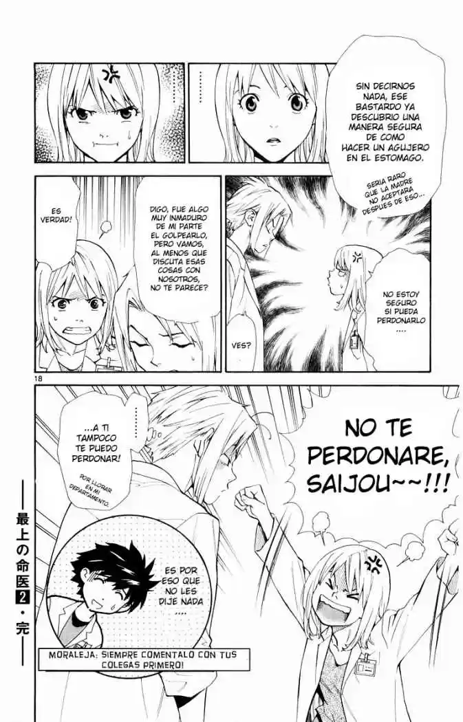 Saijou no Meii (2008) - Capítulo 15 - Página 18 - LectorTMOo