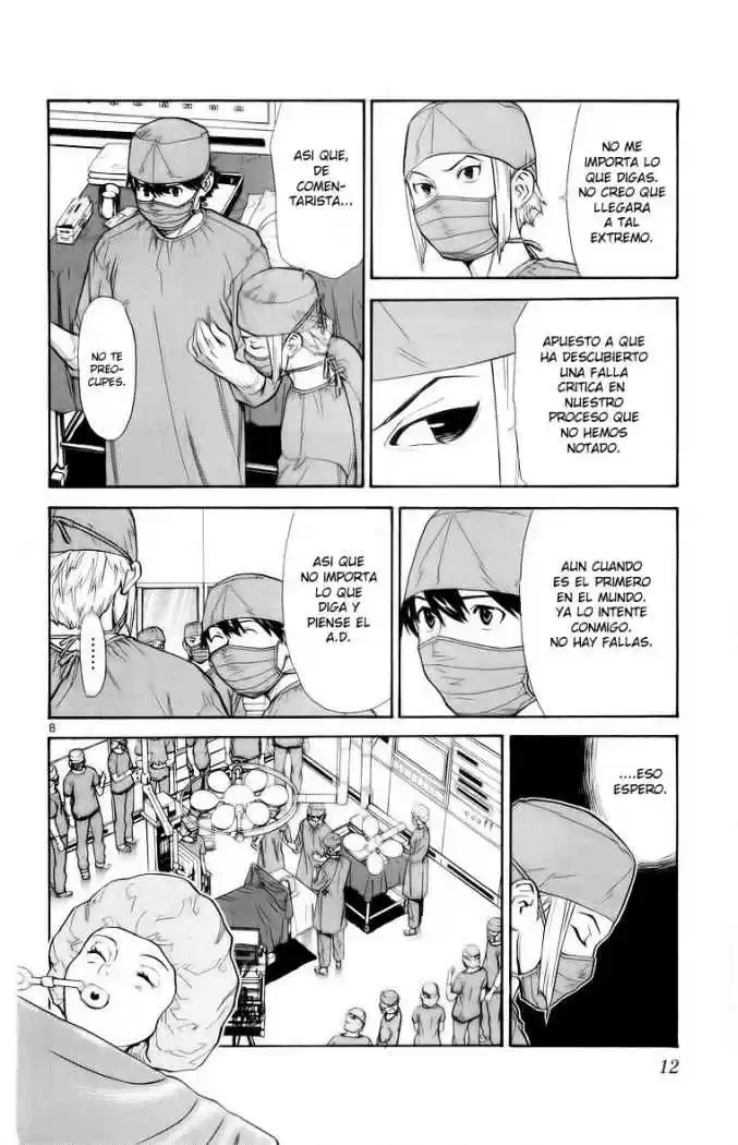 Saijou no Meii (2008) - Capítulo 16 - Página 11 - LectorTMOo